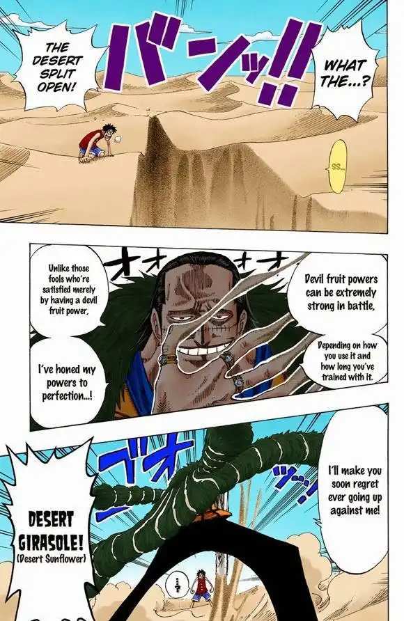 One Piece - Digital Colored Comics Chapter 649 11